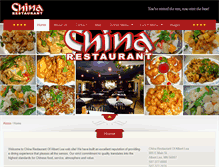 Tablet Screenshot of chinarestaurantal.com